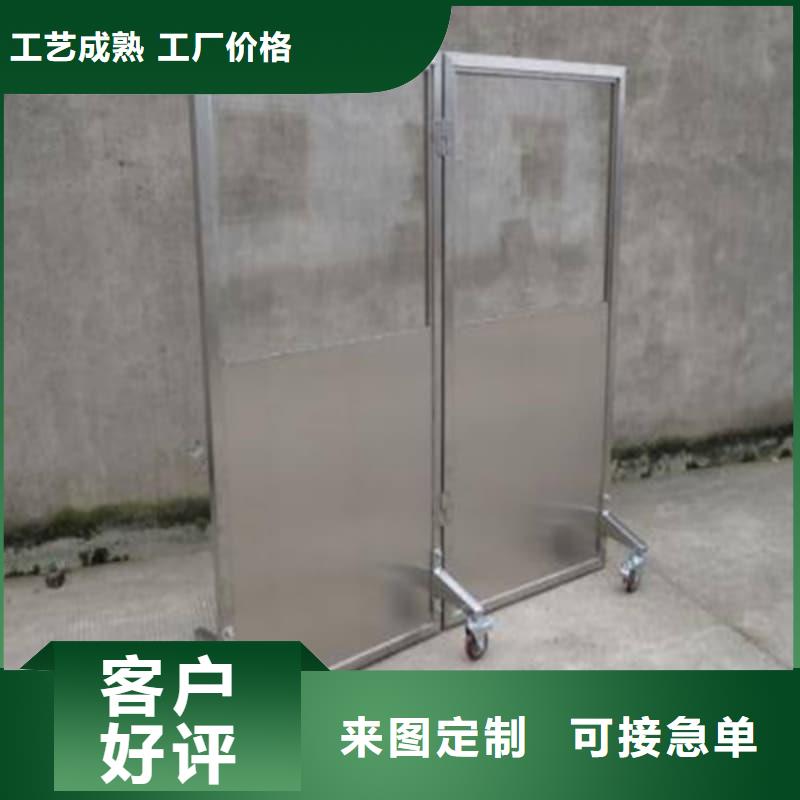 放射科三联式铅屏风业内好评