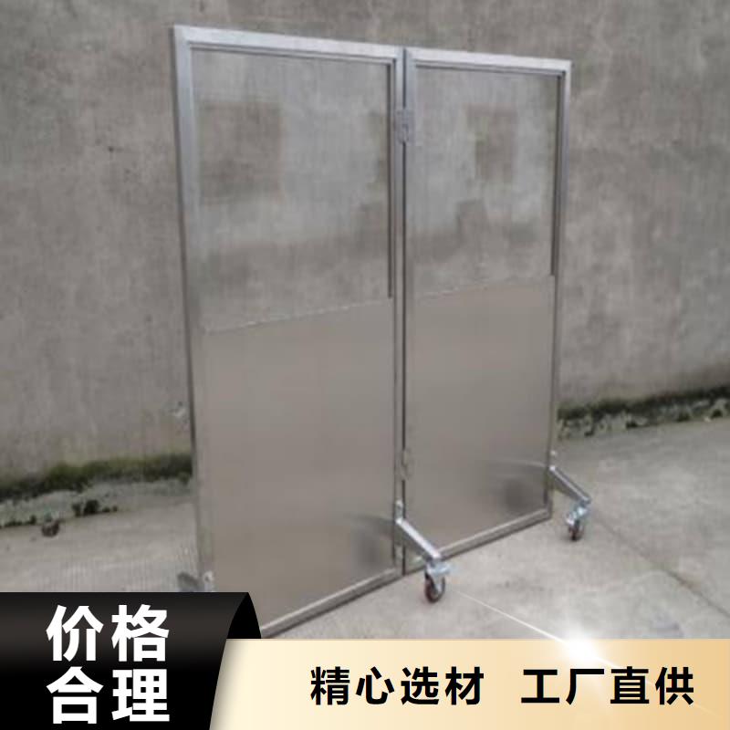 双联铅屏风 参数详情