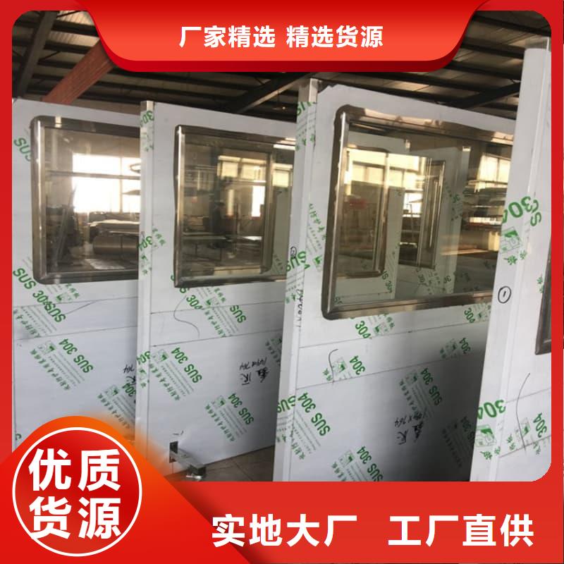 移动防护铅屏风-移动防护铅屏风保量