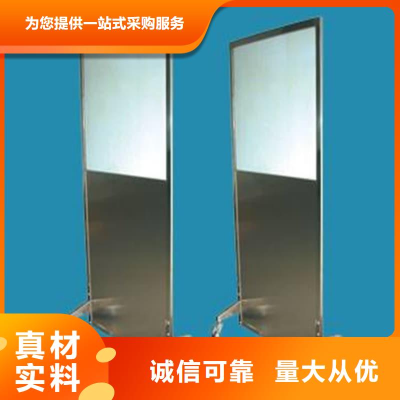 重信誉全透明铅屏风批发厂家