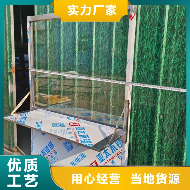 不锈钢铅屏风厂商