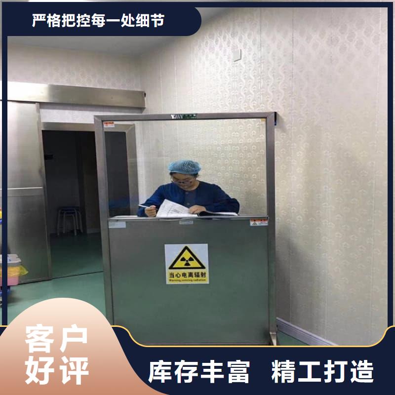 生产介入铅防护屏的销售厂家