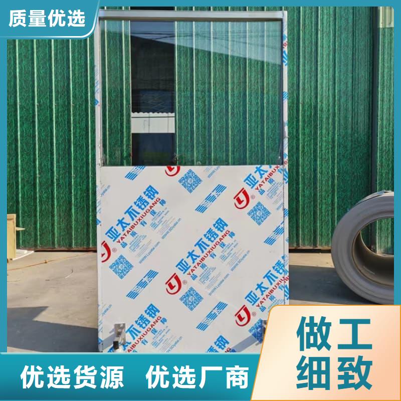 专用防X光铅屏风报价