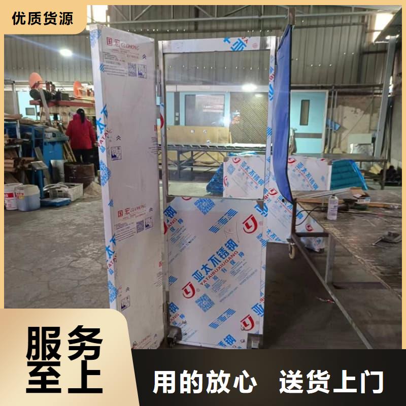 悬挂式铅屏风厂家信誉好