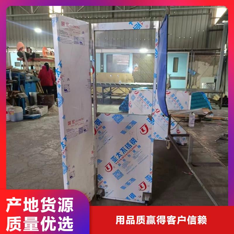 周边防护铅屏风生产厂家