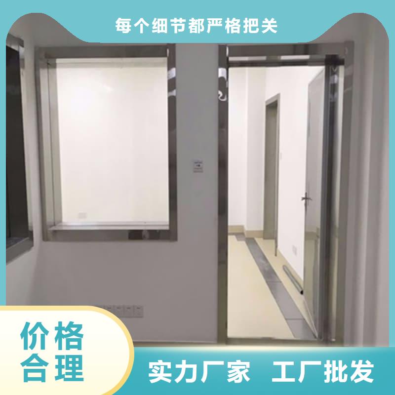 折叠式三联铅屏风-全国接单