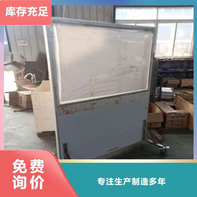 供应观察室铅屏风_优质厂家