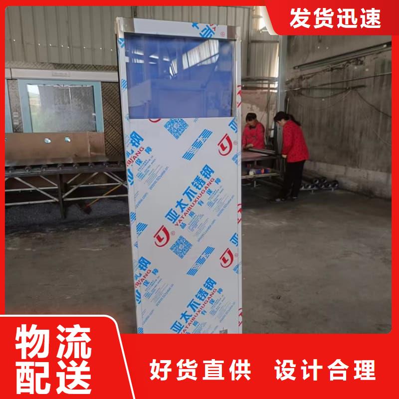 放射科铅屏风定制厂家