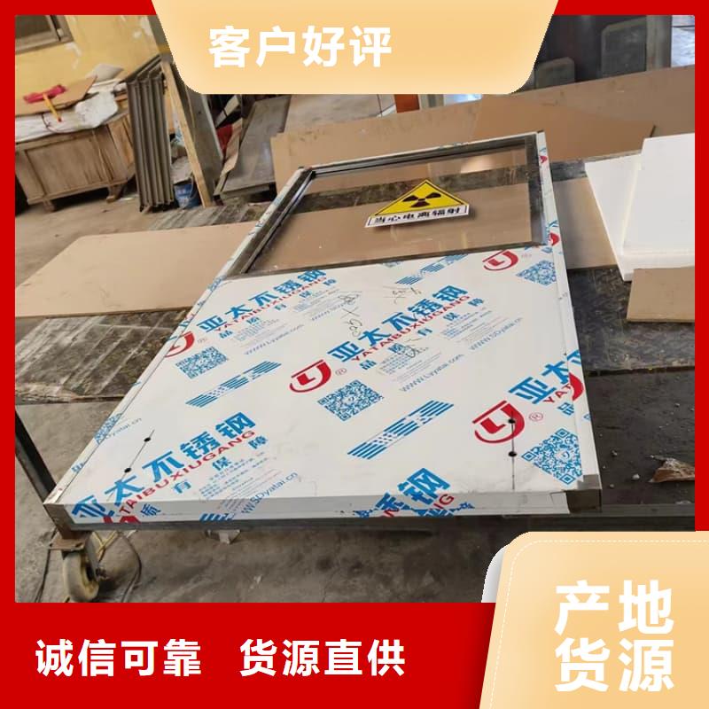 周边防护铅屏风生产厂家