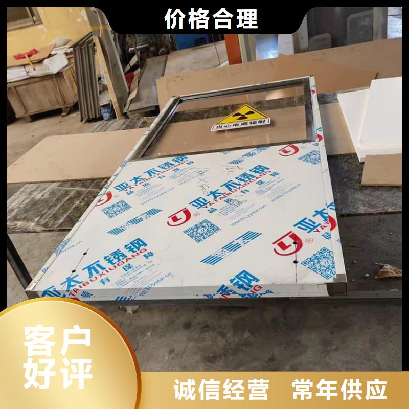 放射科防辐射铅屏风大厂家值得信赖