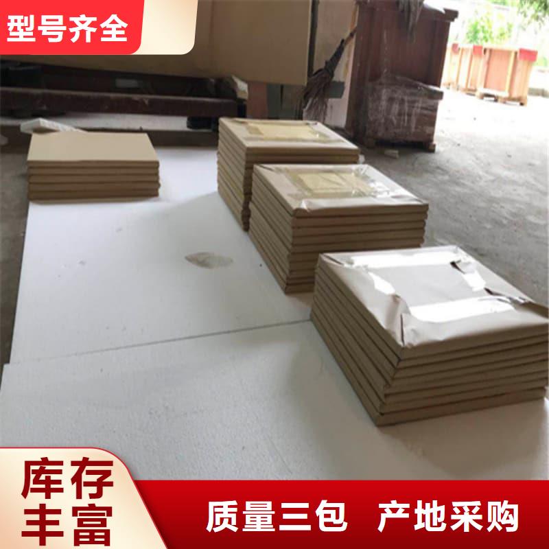 双联铅屏风 参数详情