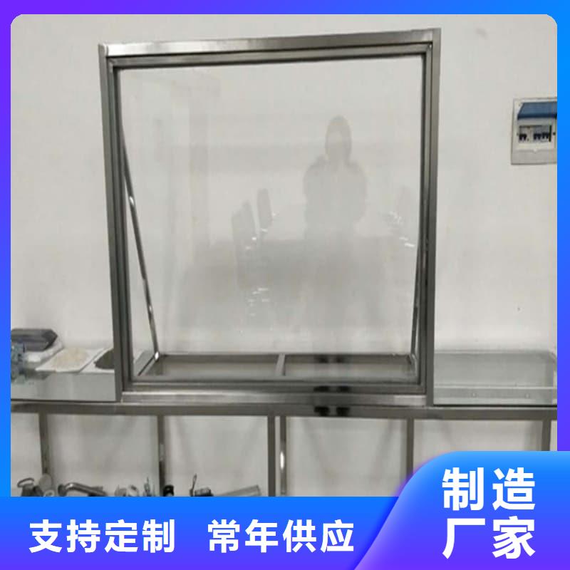 重信誉全透明铅屏风批发厂家
