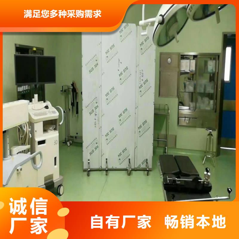 重信誉全透明铅屏风批发厂家