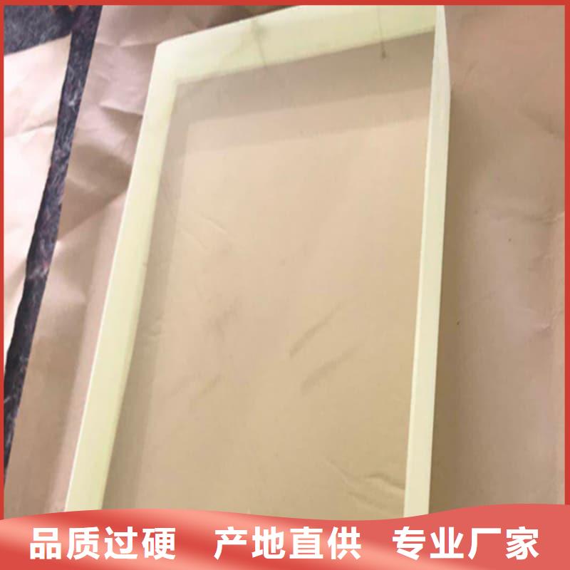 双联铅屏风 参数详情