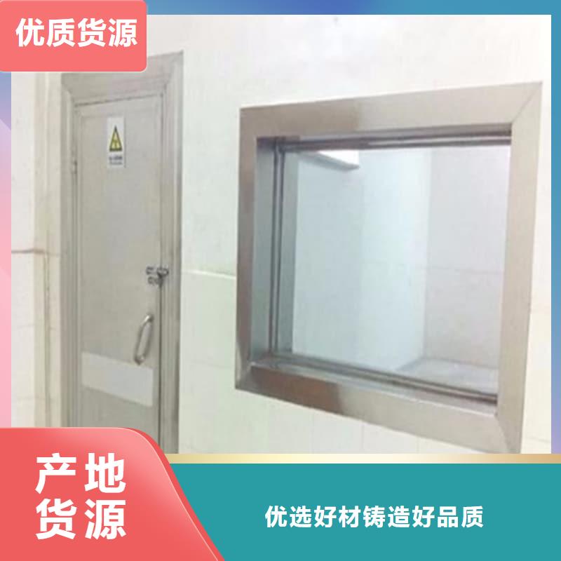 放射机房铅屏风规格齐全的厂家