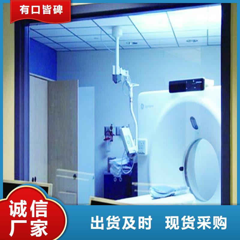 发货速度快的放射科铅屏风批发商