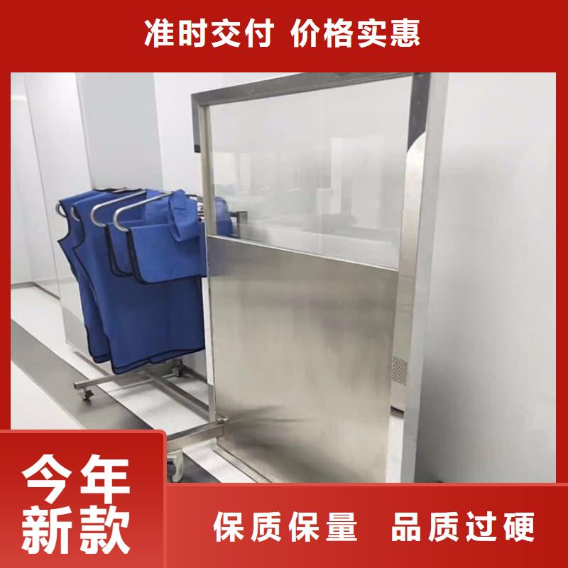 周边防护铅屏风生产厂家