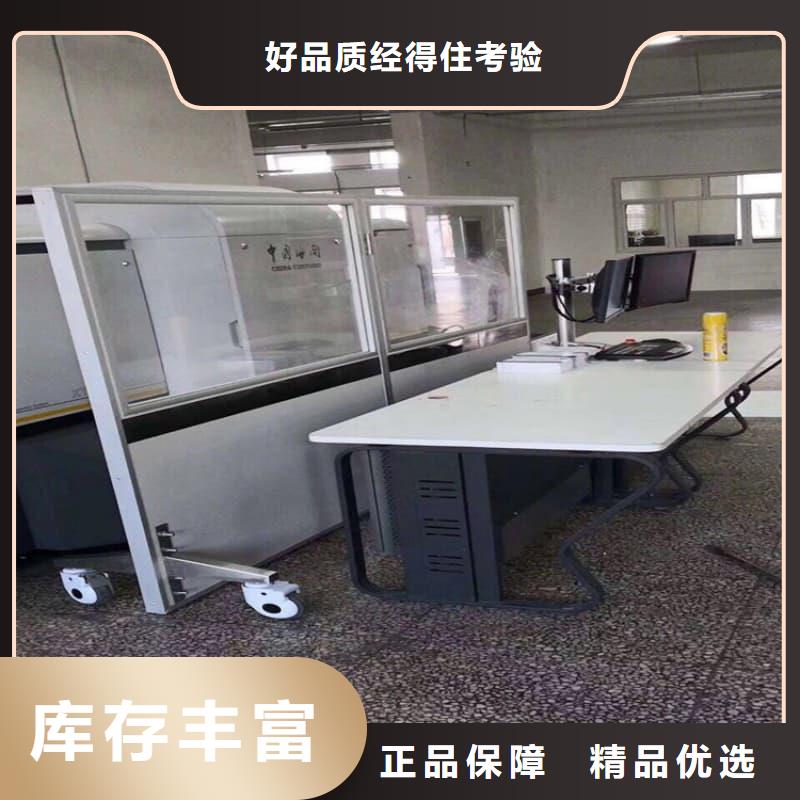 周边防护铅屏风生产厂家