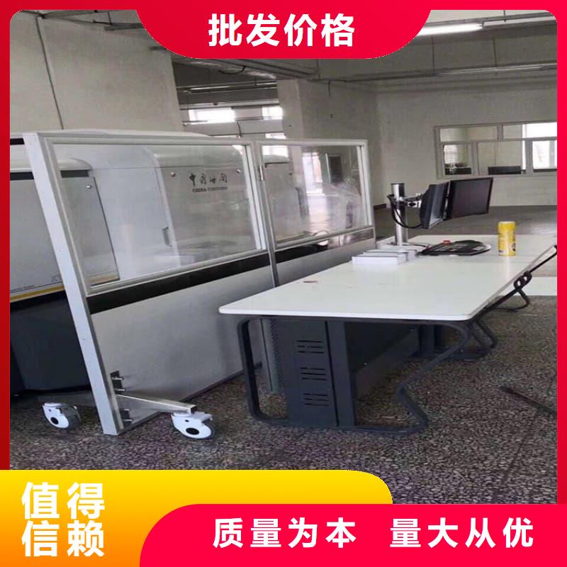 放射机房铅屏风规格齐全的厂家
