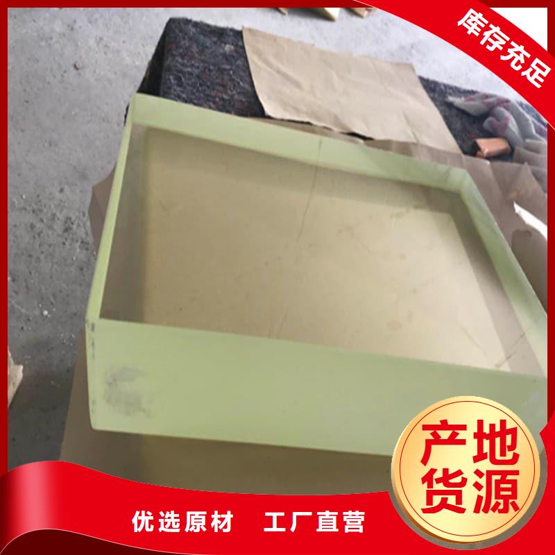 周边防护铅屏风生产厂家