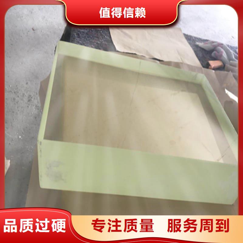 放射机房铅屏风规格齐全的厂家