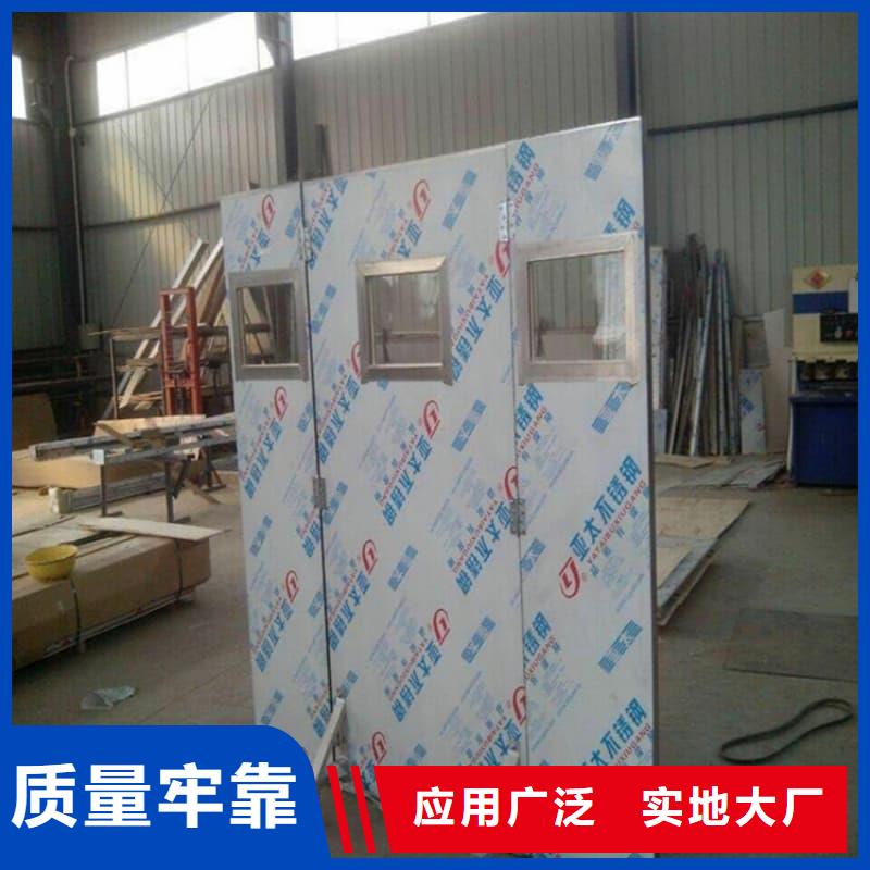半透明铅屏风优惠促销