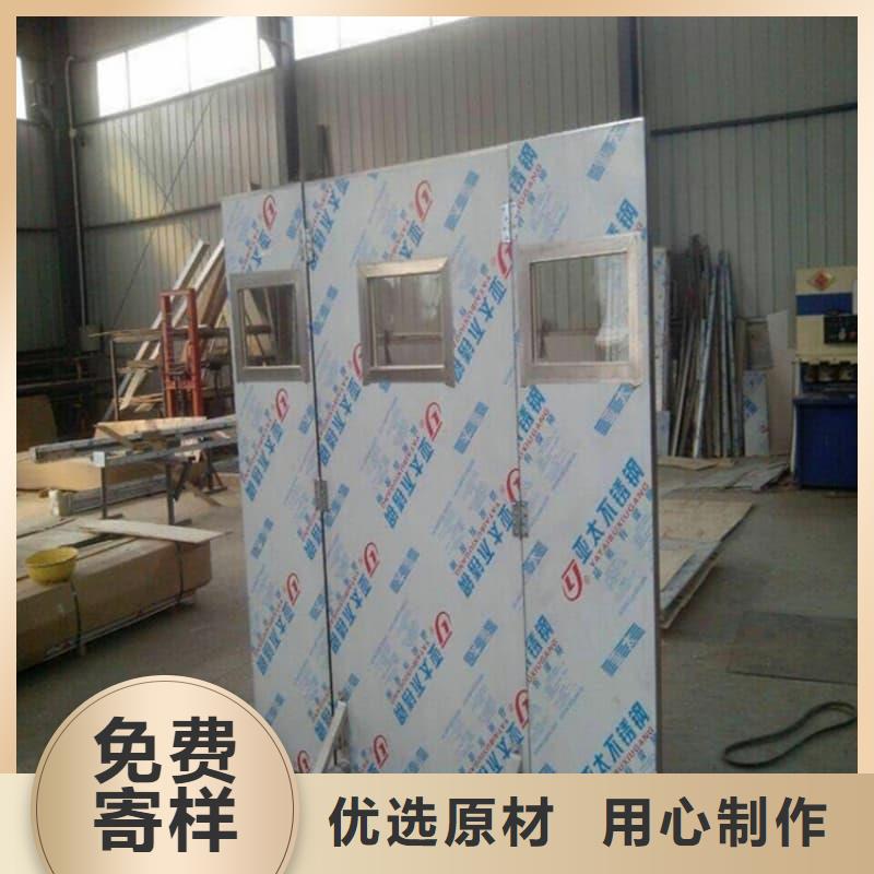 周边防护铅屏风生产厂家