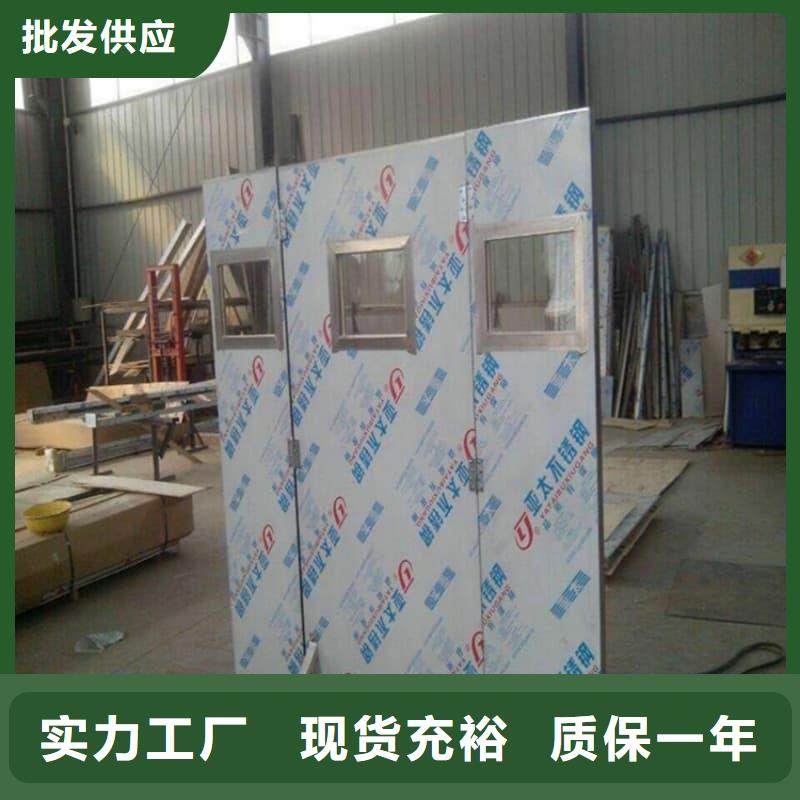 生产专用防X光铅屏风的经销商