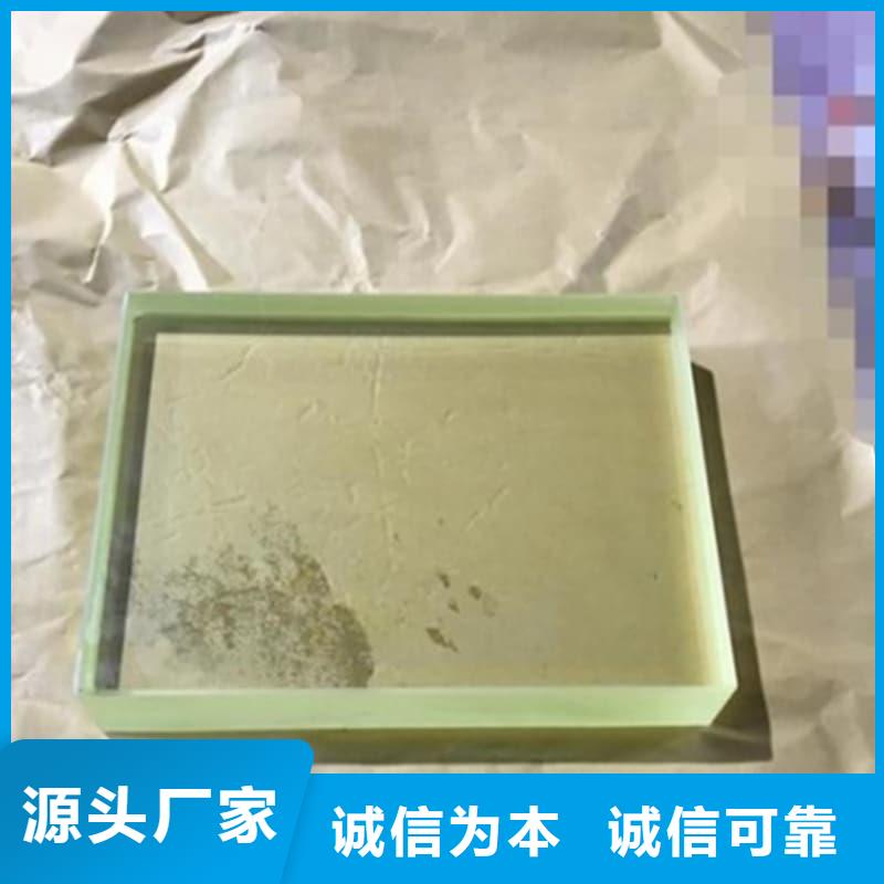 周边防护铅屏风生产厂家