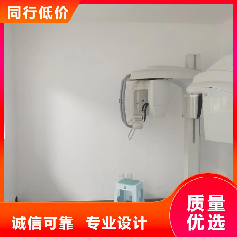 防辐射铅板施工改造现货热销