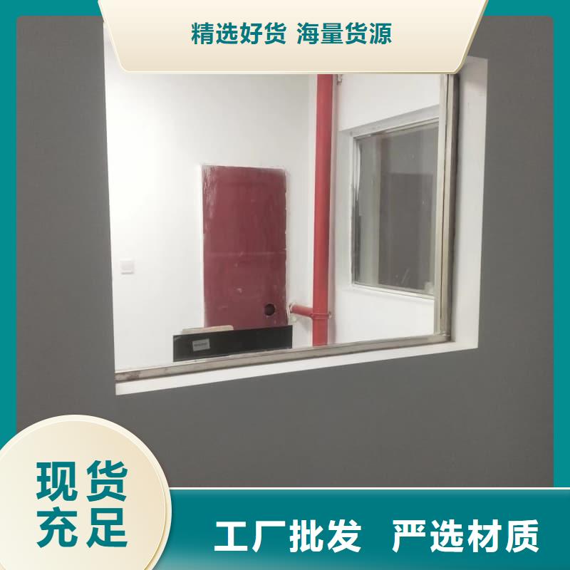 射线屏蔽工程 参数详情