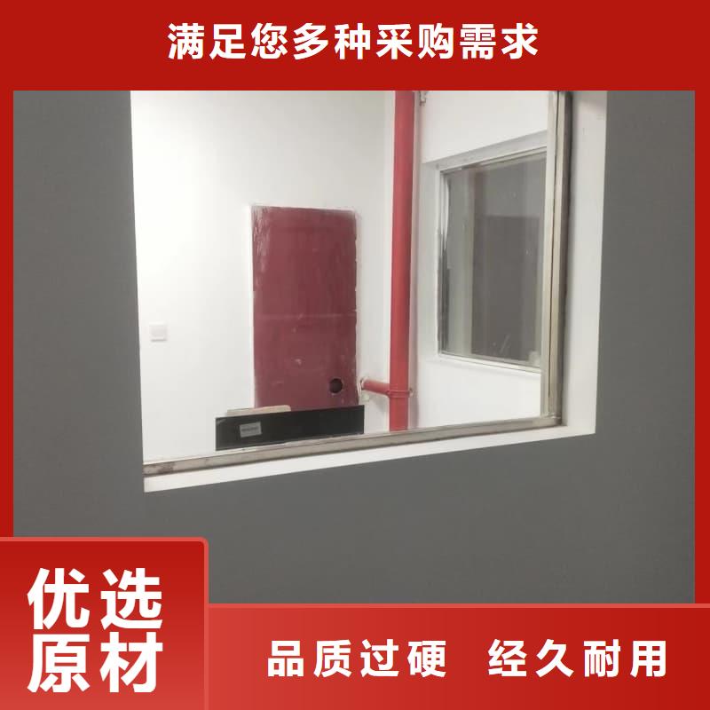 防护铅玻璃安装行业动态