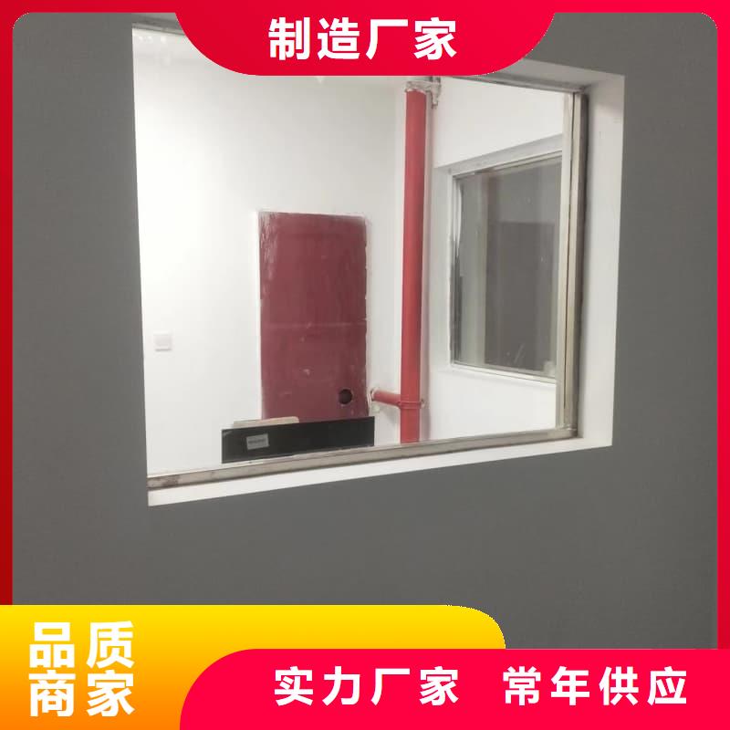 牙科室防护改造市场报价