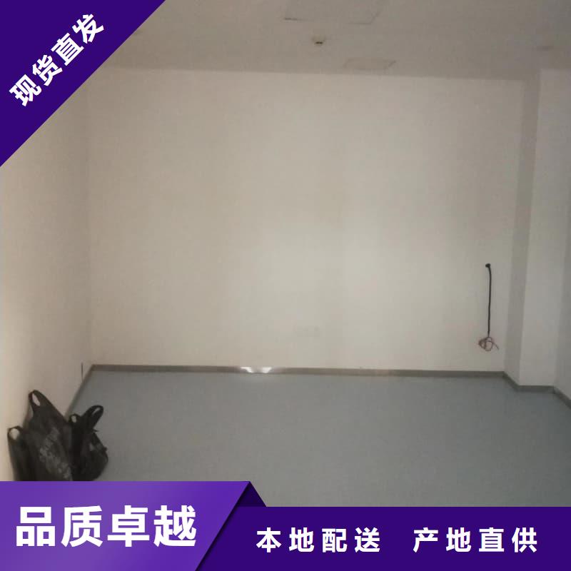 口腔科射线防护工程厂家地址