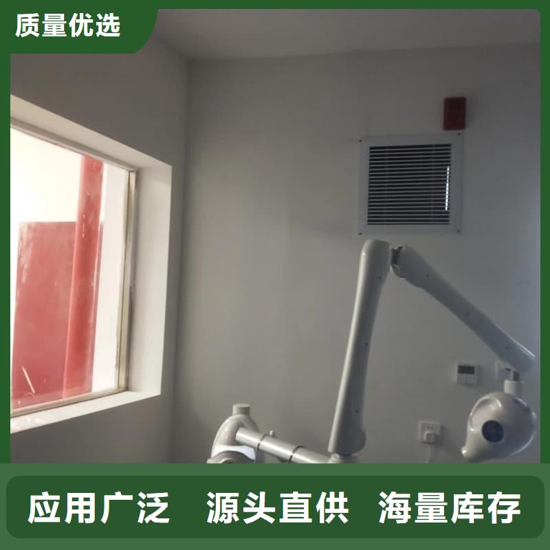 批发防辐射工程材料_品牌厂家