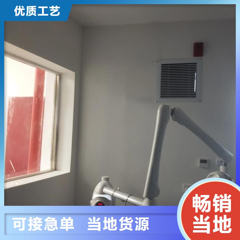 买防辐射硫酸钡板必看-可信赖