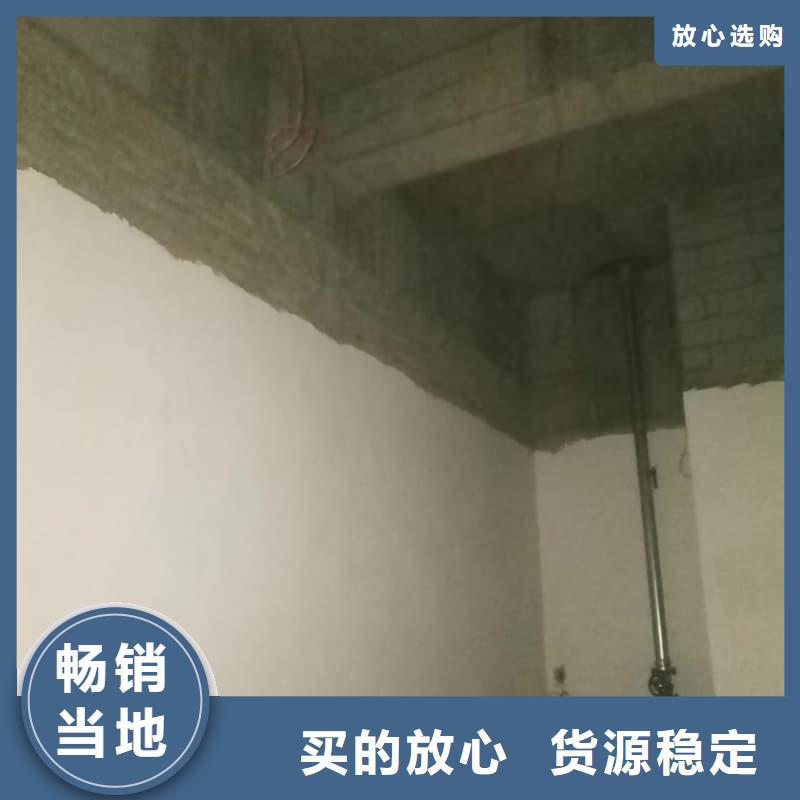 ：口腔科射线防护工程