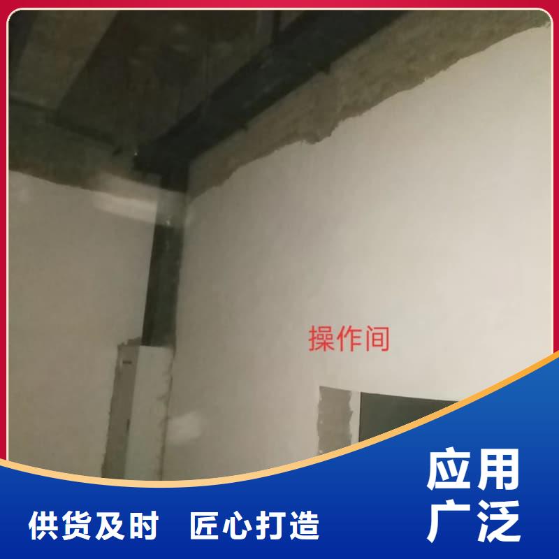 射线屏蔽工程好品质看的见