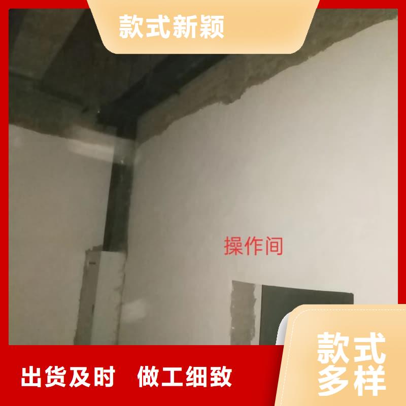 射线屏蔽工程 参数详情