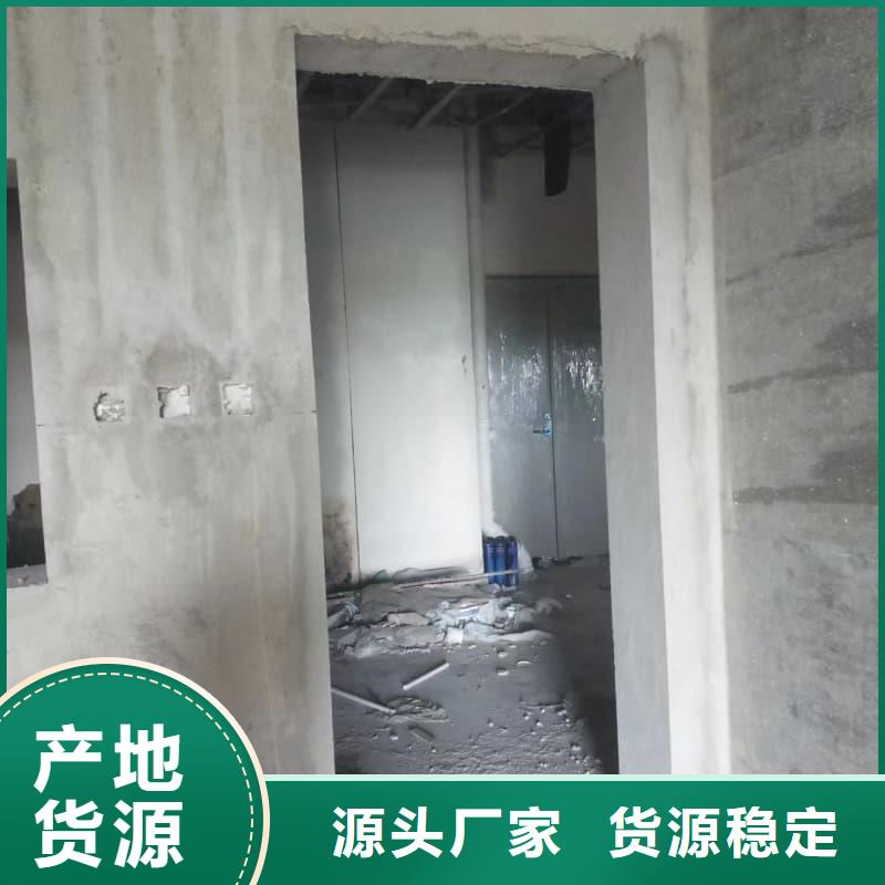 防辐射硫酸钡砂施工、防辐射硫酸钡砂施工厂家直销