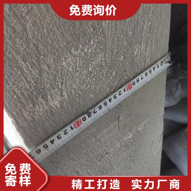 硫酸钡板防辐射批发厂家价格优惠