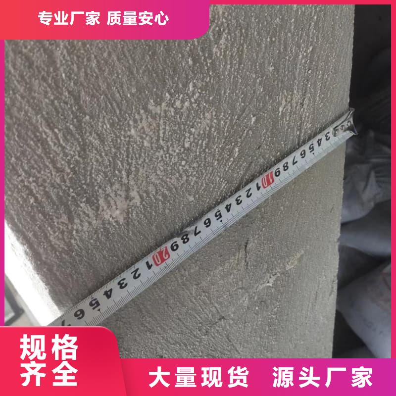 购买电磁屏蔽防护装修联系佳誉恒辐射防护工程有限公司