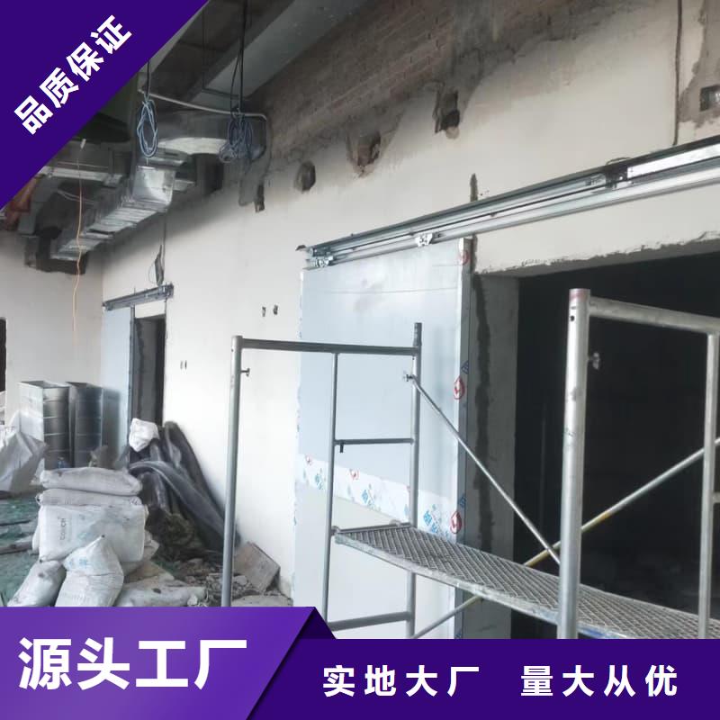拍片室防辐射改造 生产厂家 支持定制