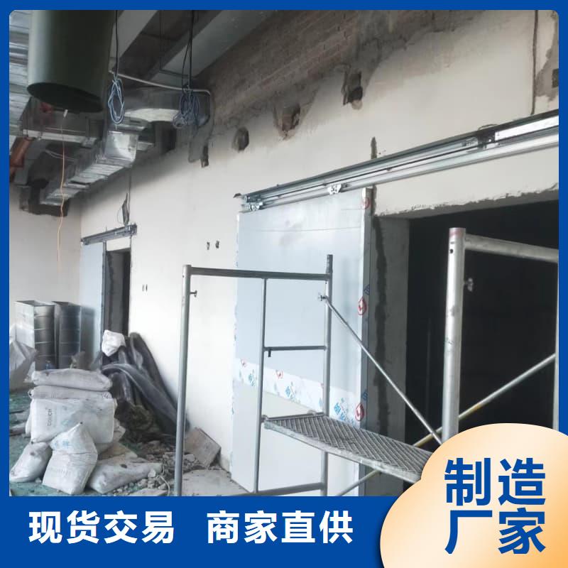 批发防辐射工程材料_品牌厂家