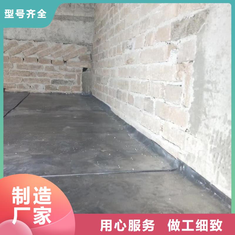 防护施工_价格实在