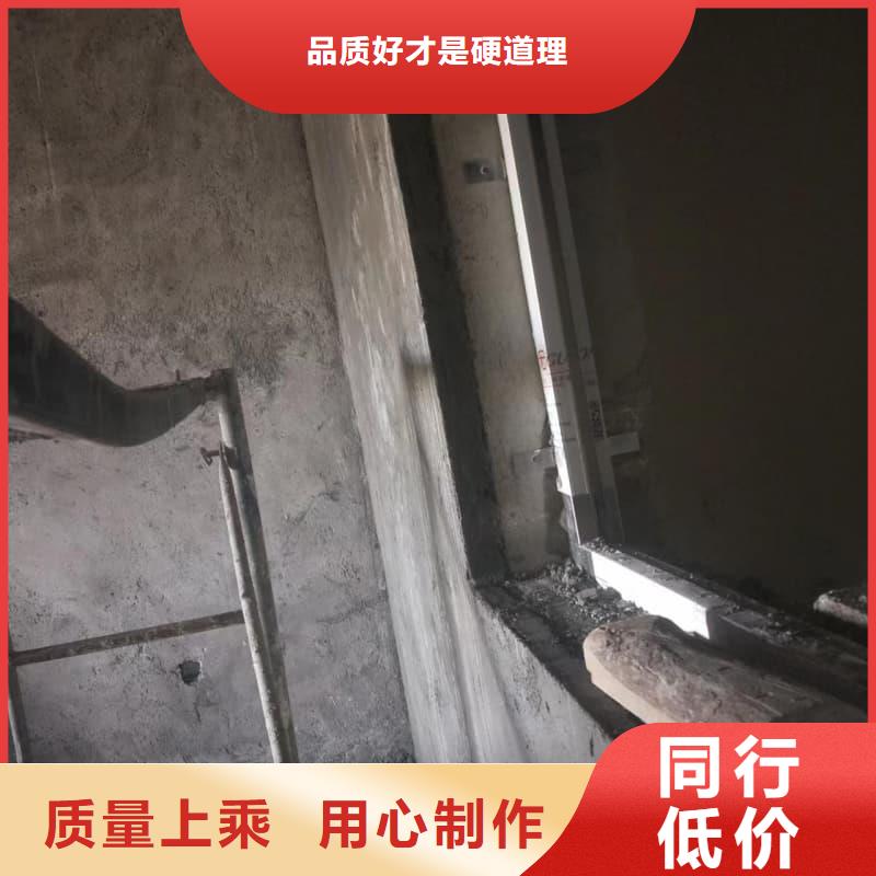 探伤室施工好的选择