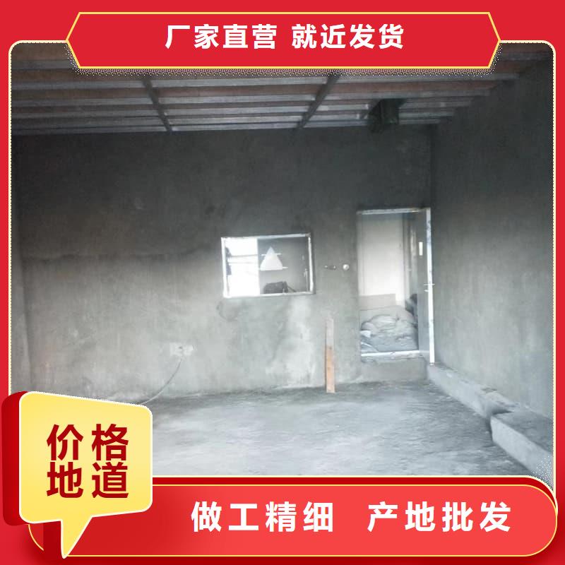 买防辐射硫酸钡板必看-可信赖