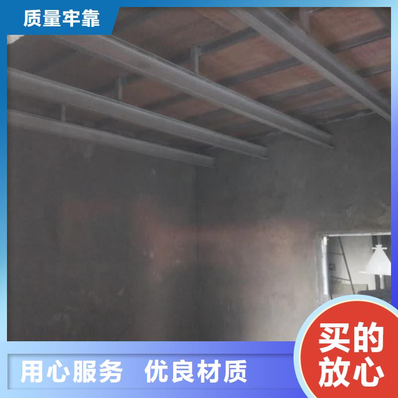 口腔科防护建设 多年专注