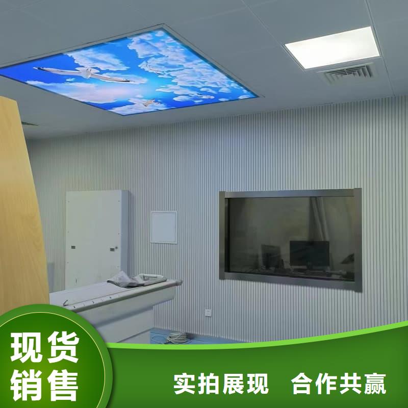 找CT机房防辐射施工厂家选佳誉恒辐射防护工程有限公司