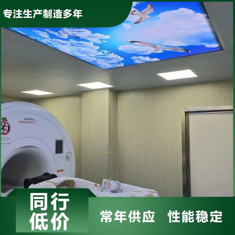 DR室装修改造加工效果好
